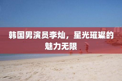 2025年8月 第2页