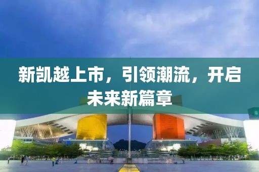 爱闺蜜 第16页