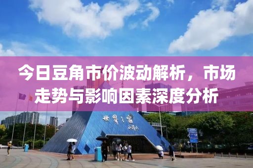 满山的猴子 第14页