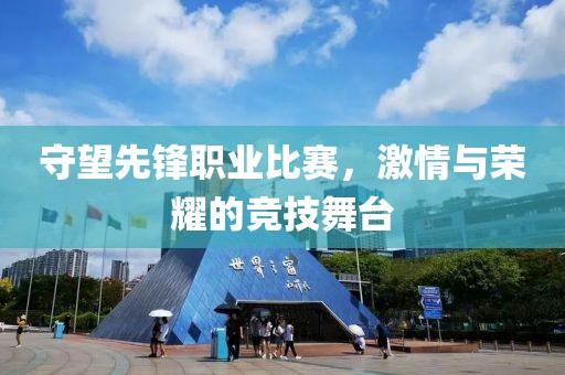 2025年1月 第13页