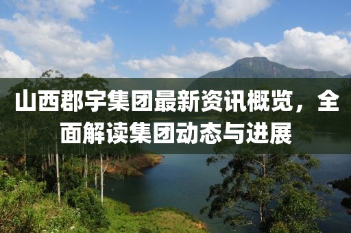 北极甜虾 第14页