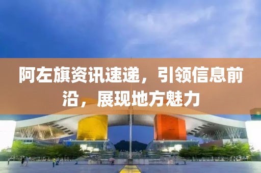 换胃思烤 第14页