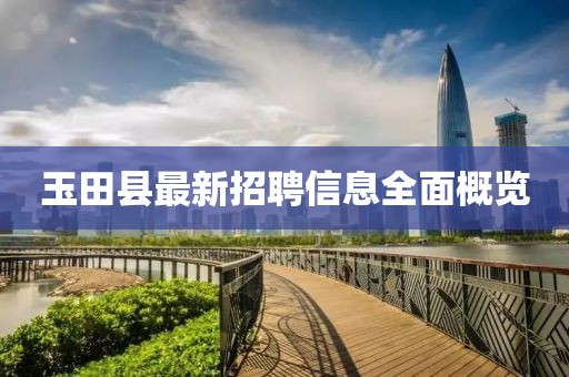 帅得一塌糊涂 第15页