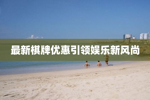 锈色青春 第14页