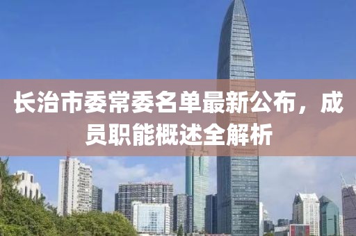 善待自己 第14页
