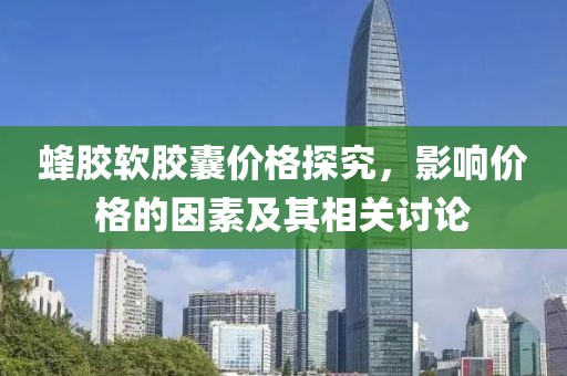凉拌小鱼干儿 第15页