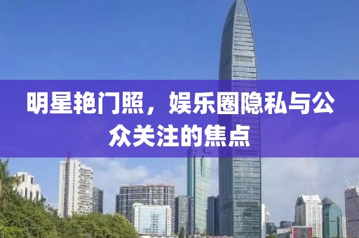 随心随缘 第14页