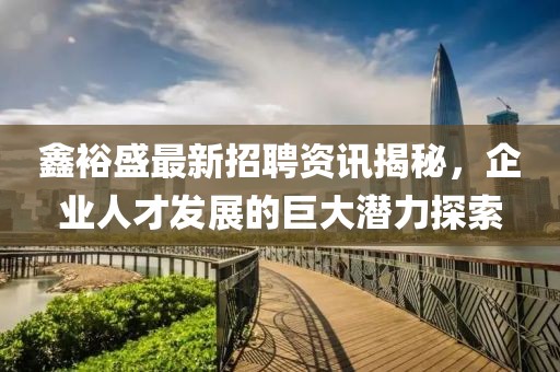 第1928页
