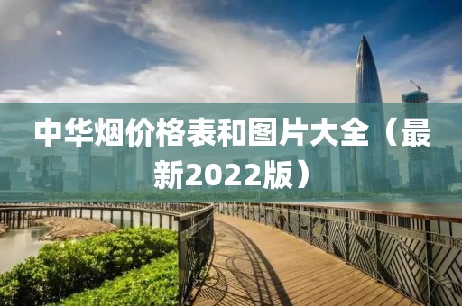 丈母娘发货啊 第14页