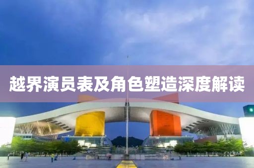 黑色照片 第13页