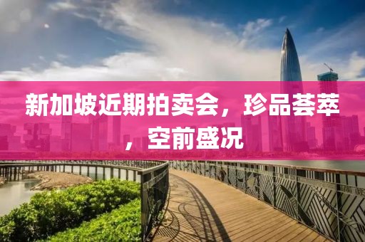 在乎你的在乎 第14页