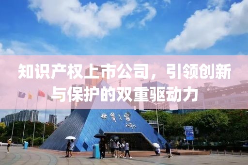 青石小路 第13页