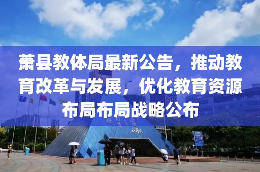 骑猪追帅哥 第13页