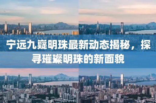 一缕轻烟 第12页