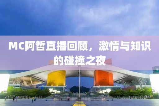 凉生初雨 第13页