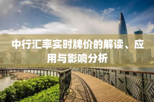 空城旧人 第15页