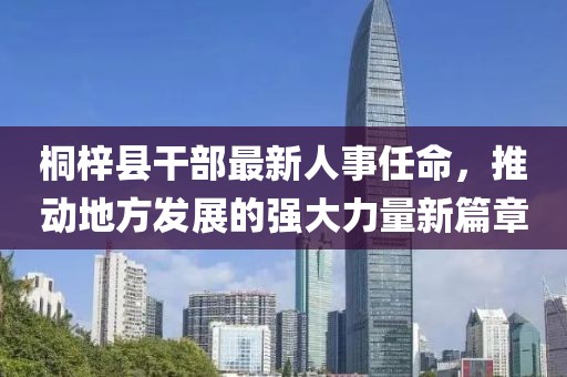 淡定老成 第10页
