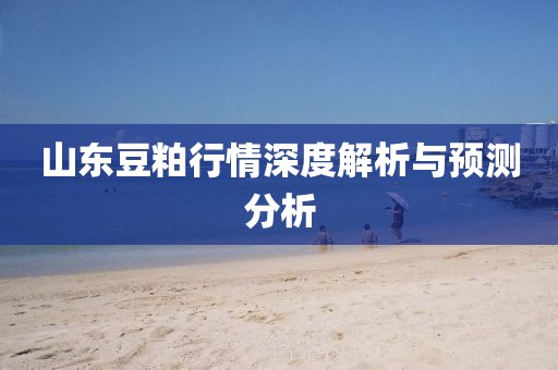 第1920页