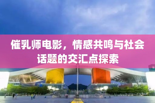 产品中心 第496页