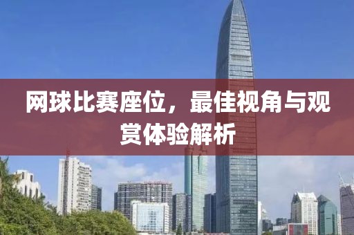 放手成殇 第12页