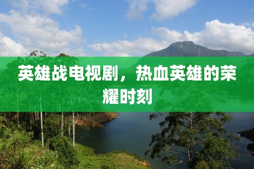 柠檬不萌 第12页