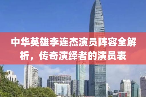 2025年2月 第72页