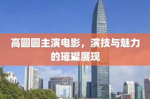 2025年2月 第58页