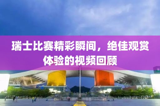 零碎小土豆 第13页