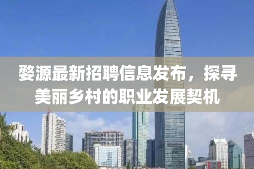 2025年1月 第445页