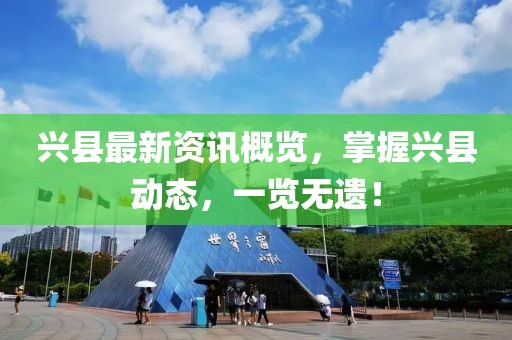 虾仁不眨眼 第10页