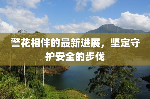 2025年2月 第7页