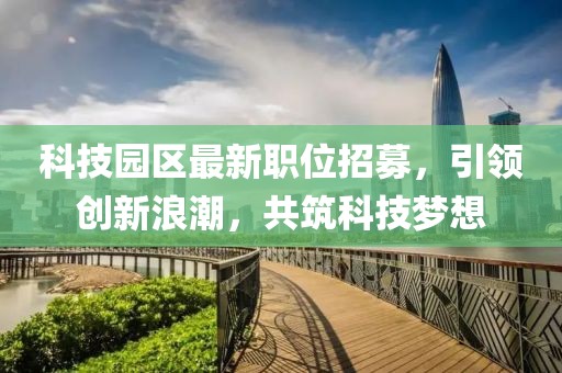 2025年3月 第501页