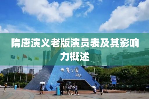 樱桃小丸犊子 第10页