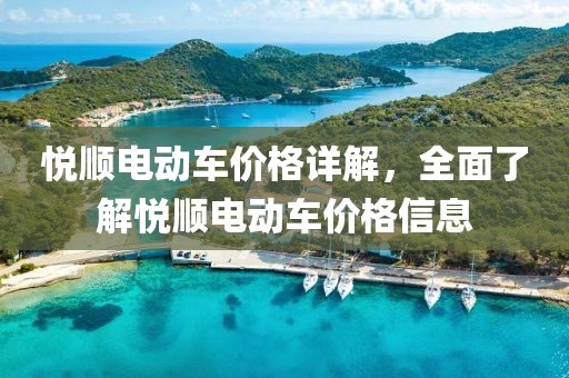 我腚最红 第10页