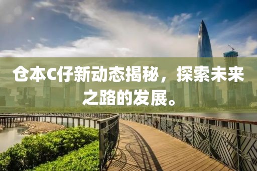 2025年3月 第495页