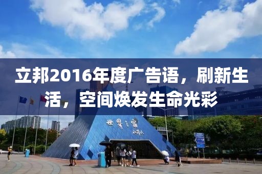 橘子味 第9页