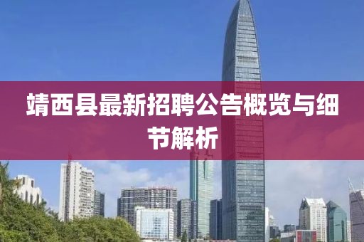 孤友 第13页