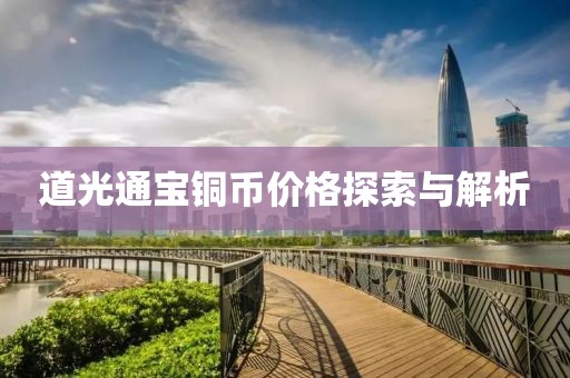 东方彧卿 第13页