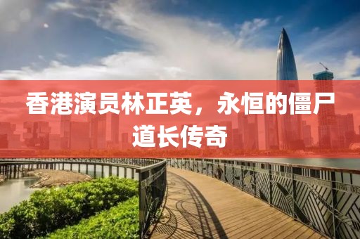 指尖情话 第12页