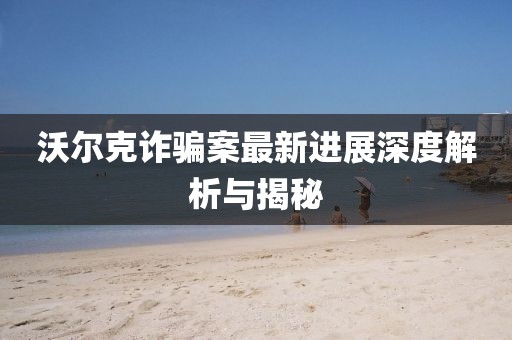 2025年3月 第446页