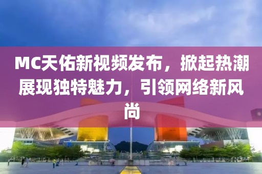 卖黄瓜 第9页