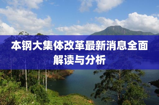 零碎小土豆 第12页