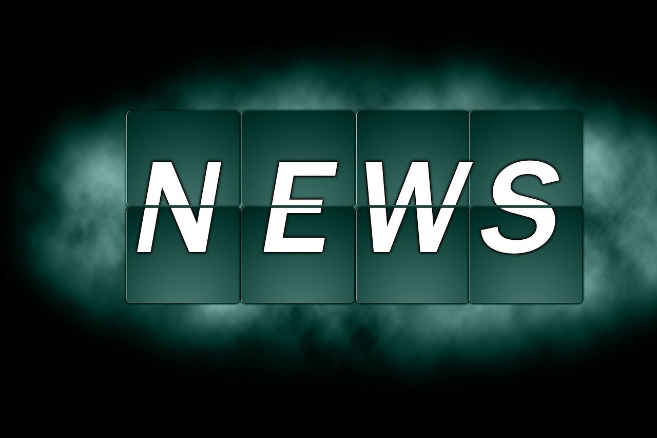 考研热点新闻深度解析与探讨