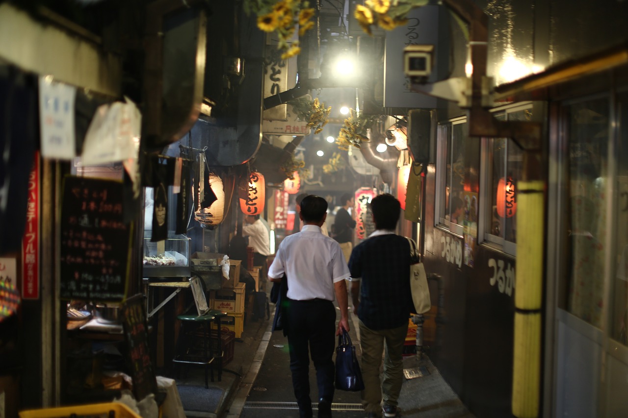 加勒比海带 第7页
