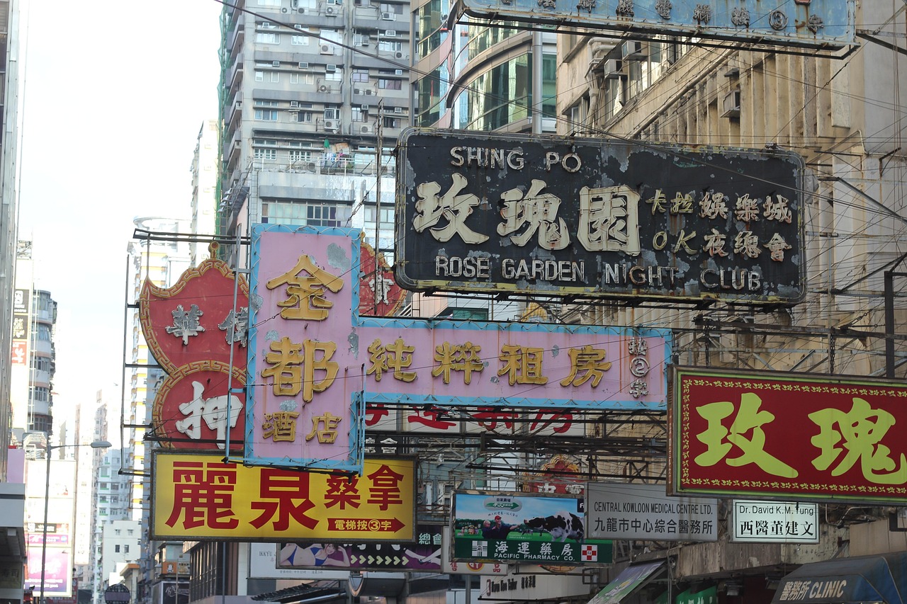 香港H股上市，企业成长的金色通道之路