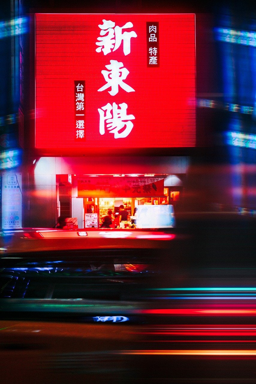 南方电视台少儿频道，照亮童年的多彩视界